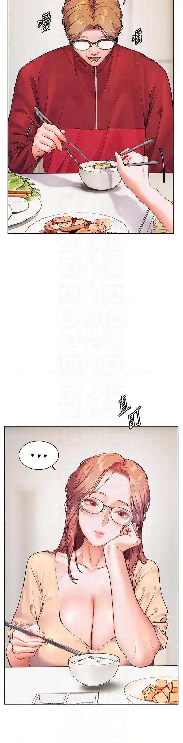 老師的親密指導 老師的親密指導第30話 體驗老公久違的爆發力 第22页