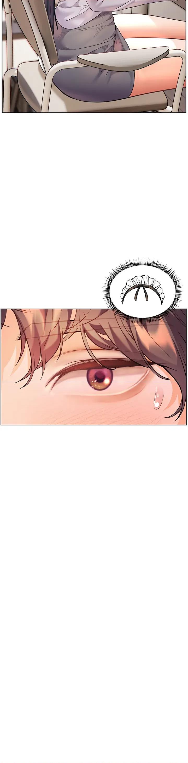 老師的親密指導 老師的親密指導第81話 考完之後任你處置♥ 第46页