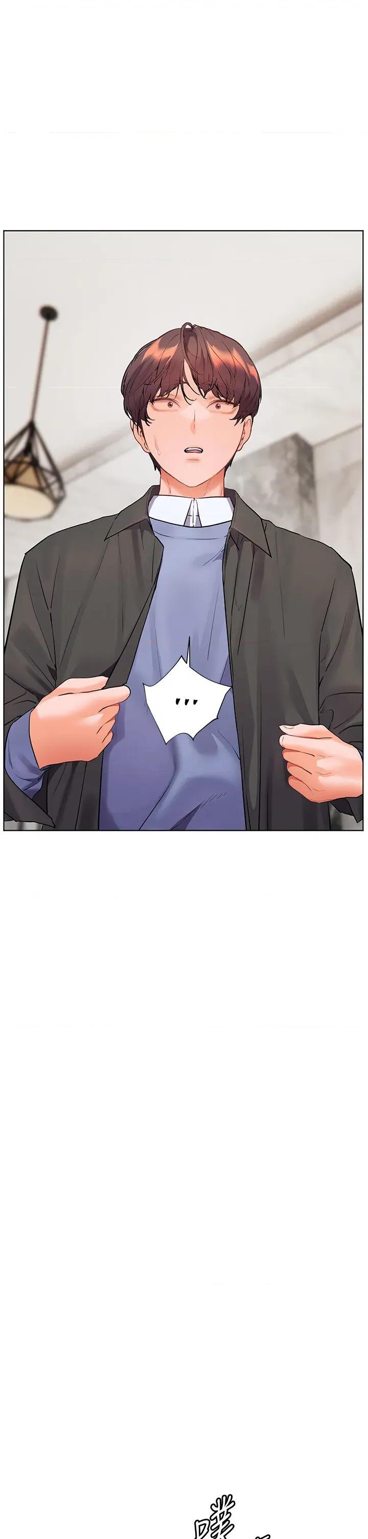 老師的親密指導 老師的親密指導第82話 喜歡兔裝比基尼嗎? 第35页