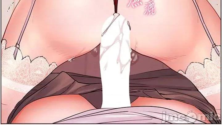 老師的親密指導 老師的親密指導87 第6页