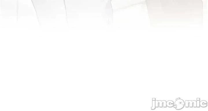 老師的親密指導 老師的親密指導 92 第11页