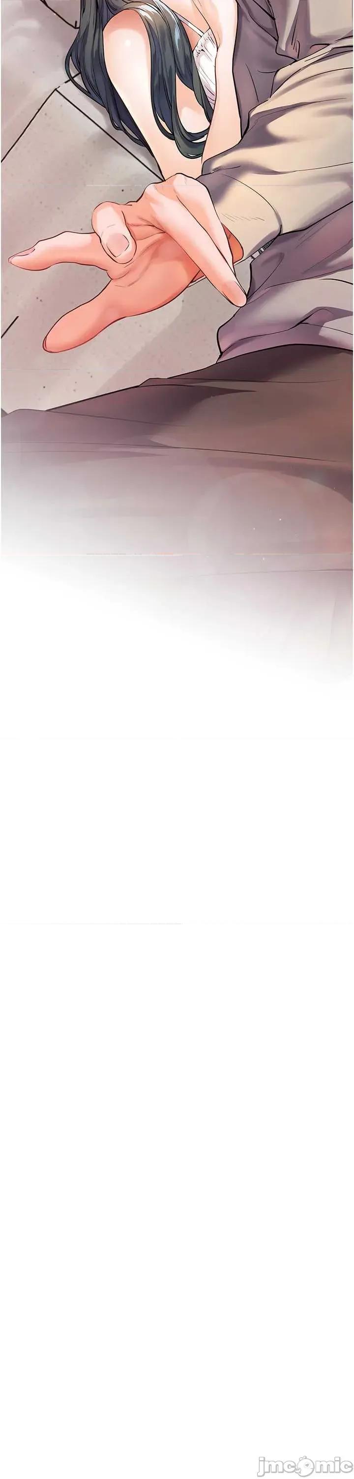 老師的親密指導 老師的親密指導 93 第4页