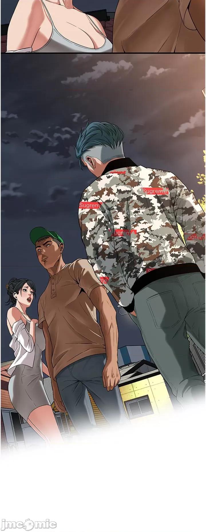 街头幹架王 街头幹架王-第4话-走到哪骚到哪的荡妇 第46页