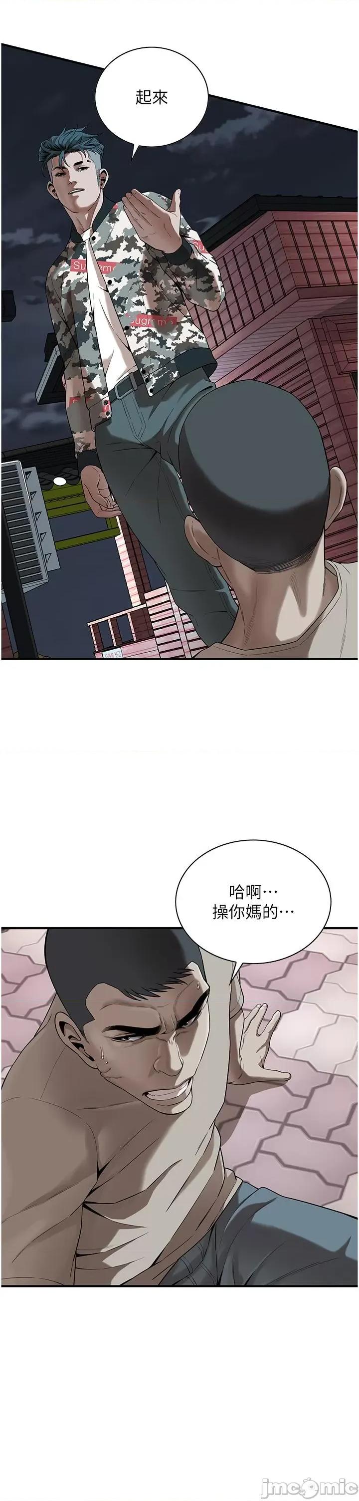 街头幹架王 街头幹架王-第5话-装睡的人插不醒 第11页