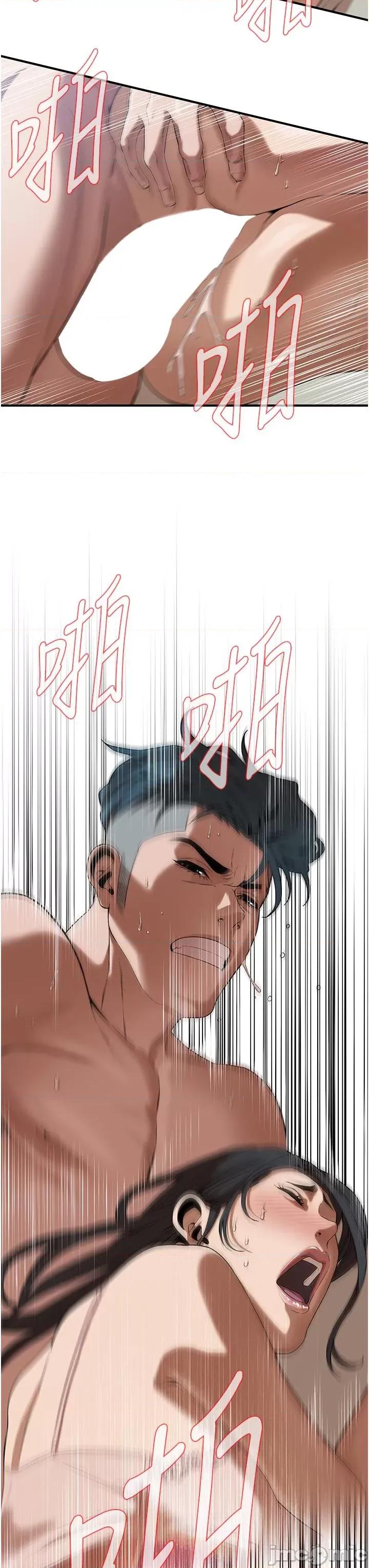 街头幹架王 街头幹架王-第6话-好想再吃一次肉棒… 第3页