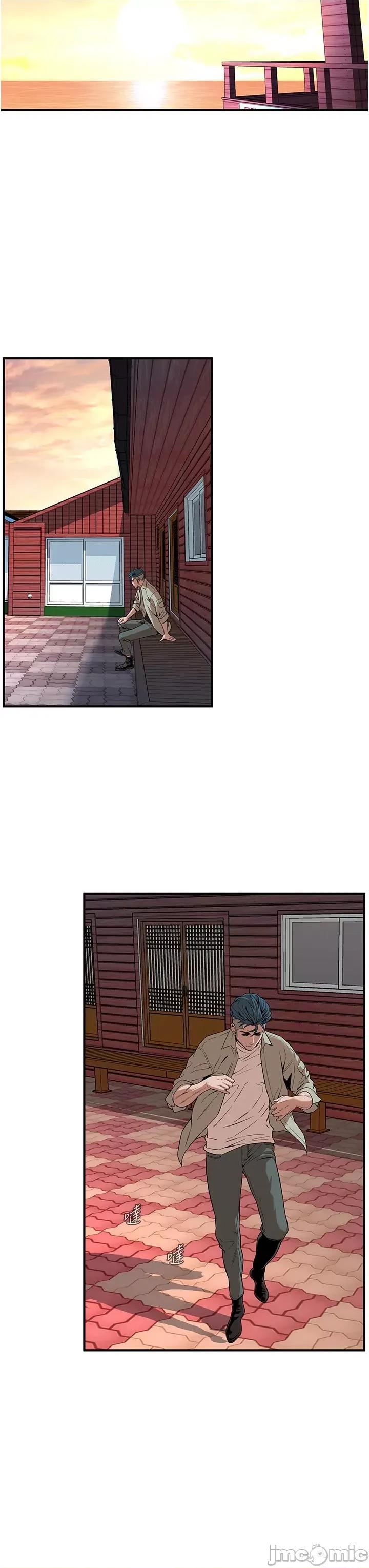 街头幹架王 街头幹架王-第6话-好想再吃一次肉棒… 第31页