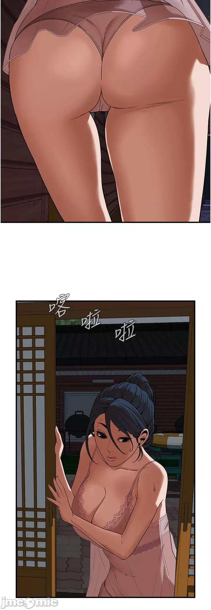 街头幹架王 街头幹架王-第6话-好想再吃一次肉棒… 第40页