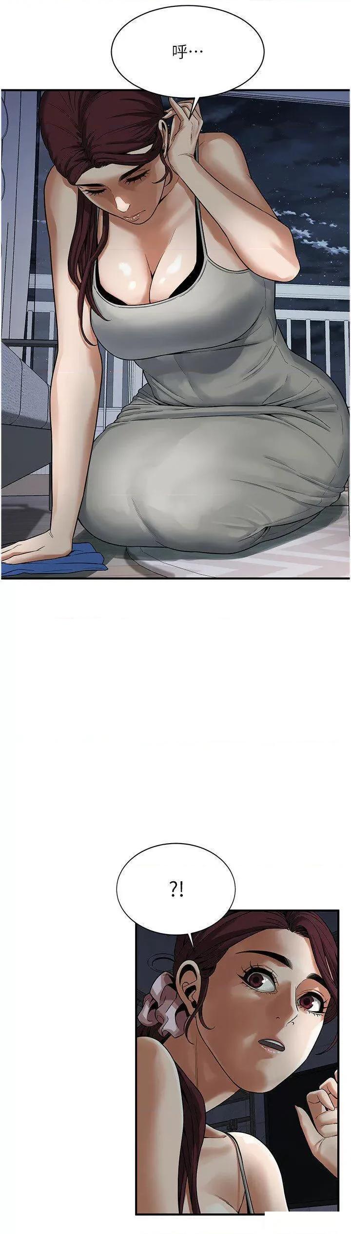 街头幹架王 街头干架王第18话 挽救男人的自尊心 第16页