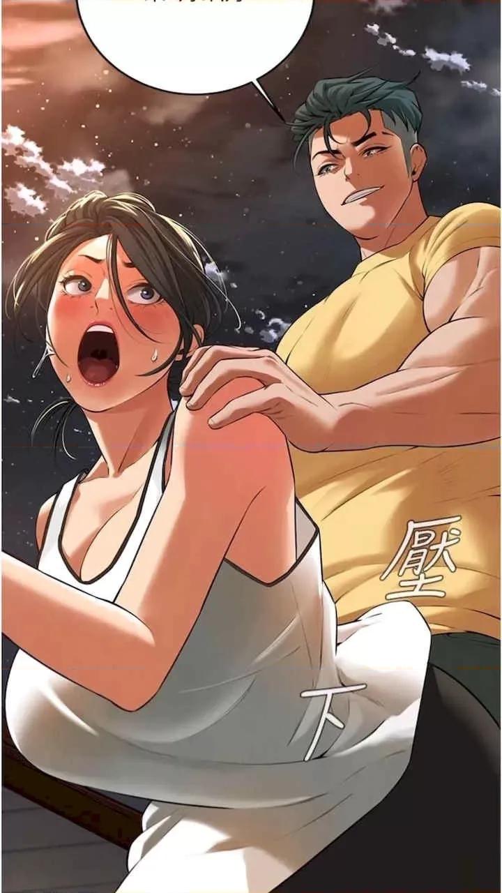 街头幹架王 街头幹架王-第28话 第69页