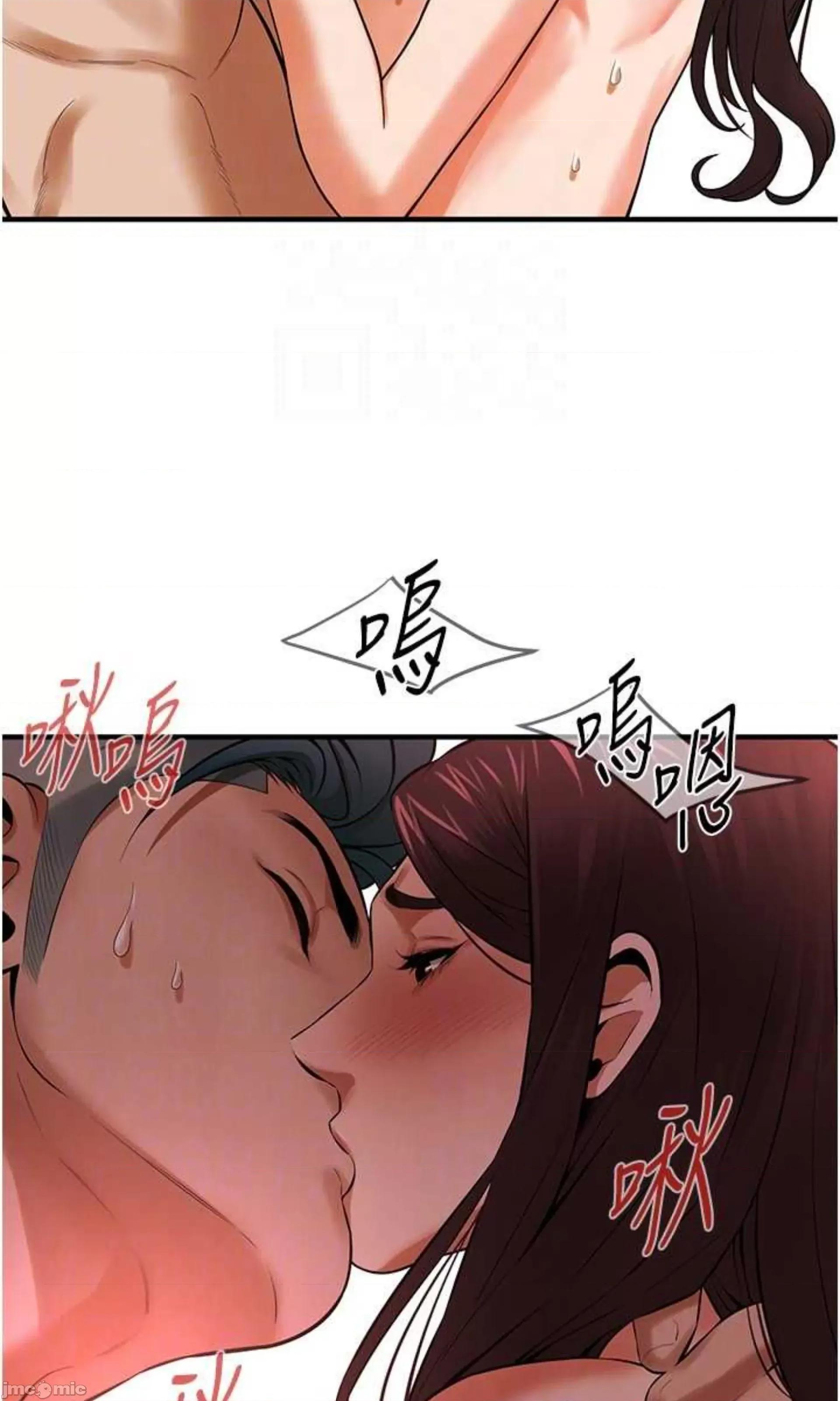 街头幹架王 街头幹架王 42 第68页