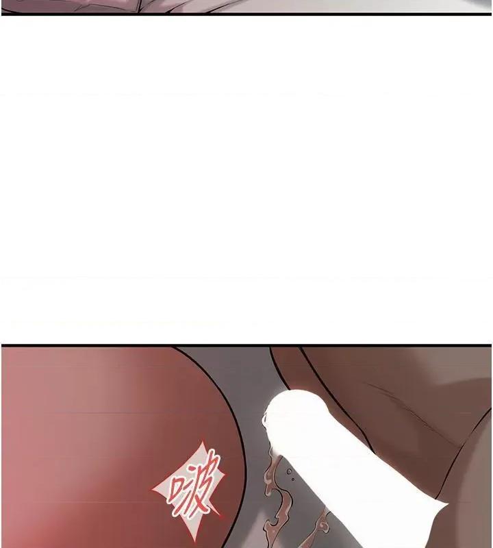 街头幹架王 街头干架王 第47页