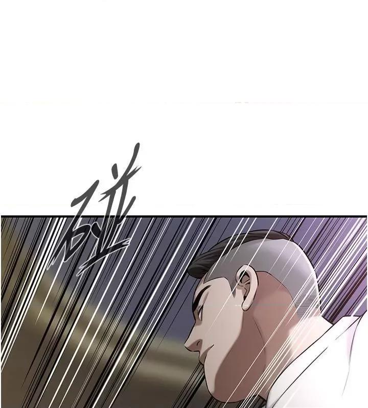 街头幹架王 街头干架王 第57页