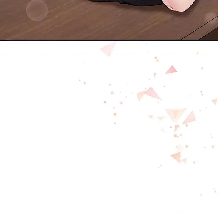 不请自来的未婚妻 不请自来的未婚妻-第 4 话 第133页