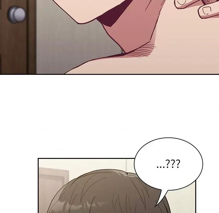 不请自来的未婚妻 不请自来的未婚妻-第 5 话 第146页