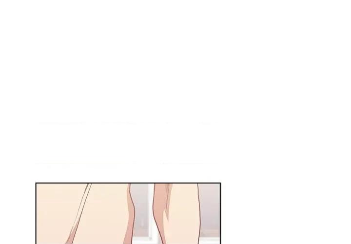不请自来的未婚妻 不请自来的未婚妻-第 6 话 第2页