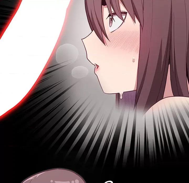 不请自来的未婚妻 不请自来的未婚妻第 7 话 第29页