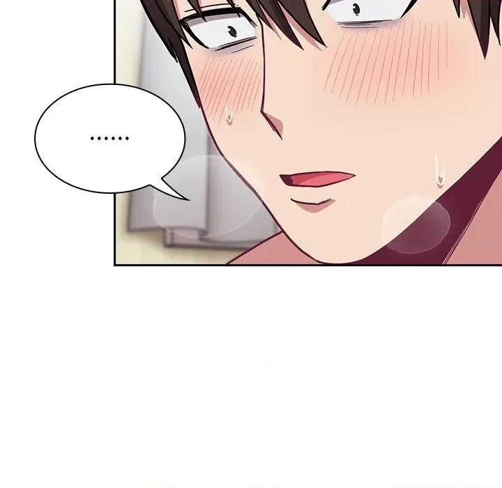 不请自来的未婚妻 不请自来的未婚妻第 7 话 第127页