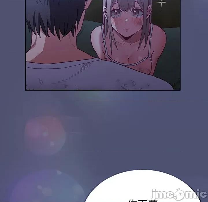 不请自来的未婚妻 不请自来的未婚妻-第 8 话 第180页