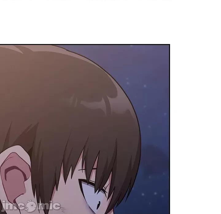 不请自来的未婚妻 不请自来的未婚妻-第 8 话 第210页