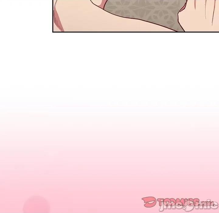 不请自来的未婚妻 不请自来的未婚妻-第 16 话 第45页