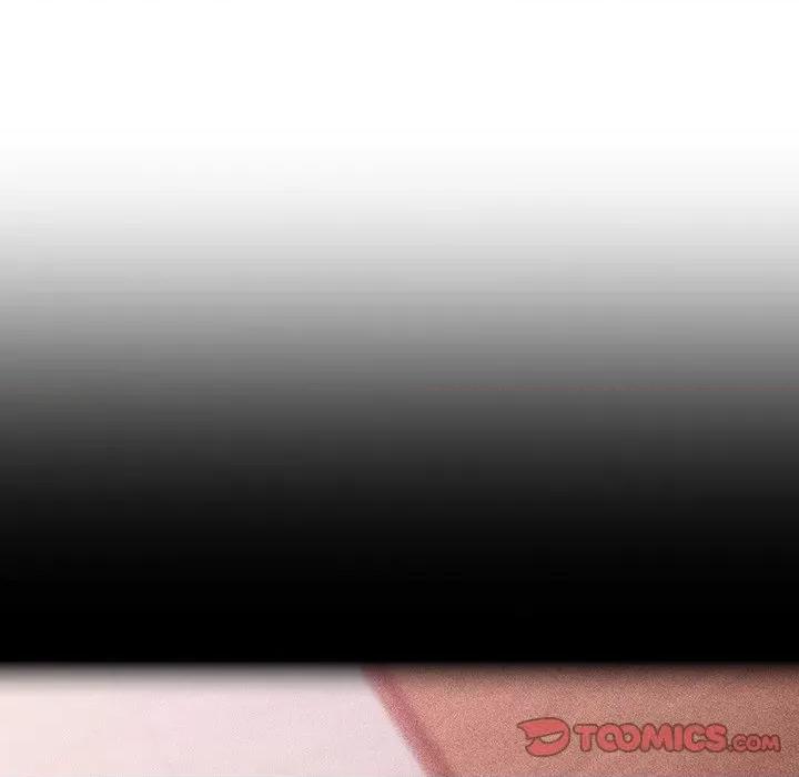 不请自来的未婚妻 不请自来的未婚妻-第 24 话 第33页