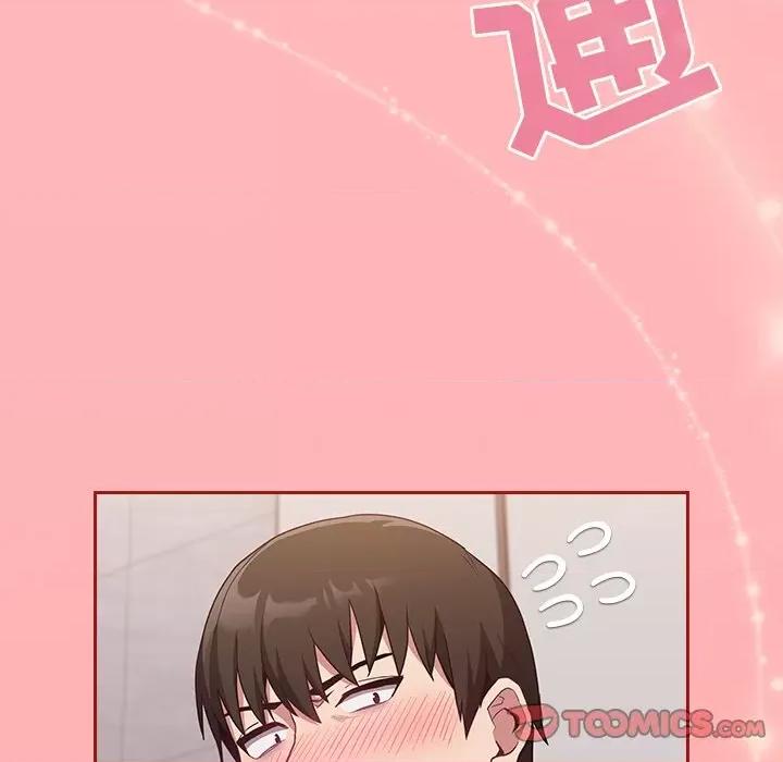 不请自来的未婚妻 不请自来的未婚妻-第 25 话 第63页