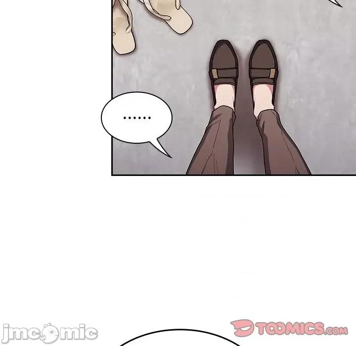 不请自来的未婚妻 不请自来的未婚妻-第 28 话 不请自来的未婚妻 第30页