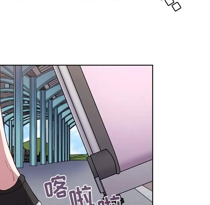 不请自来的未婚妻 不请自来的未婚妻-第 28 话 不请自来的未婚妻 第143页