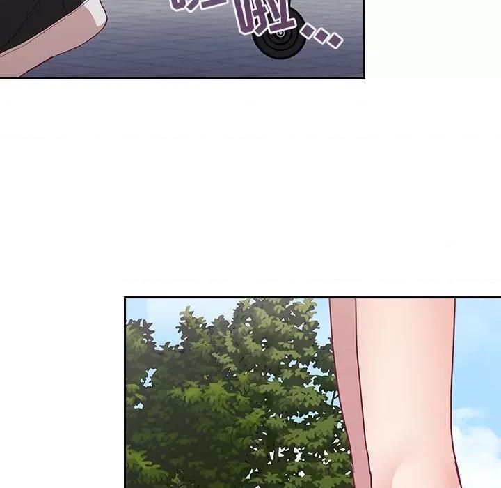 不请自来的未婚妻 不请自来的未婚妻-第 28 话 不请自来的未婚妻 第144页