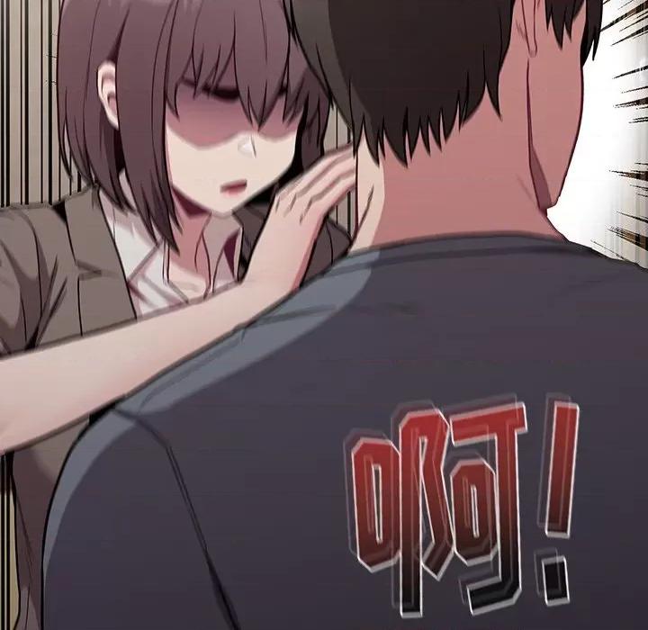 不请自来的未婚妻 不请自来的未婚妻-第 28 话 不请自来的未婚妻 第153页