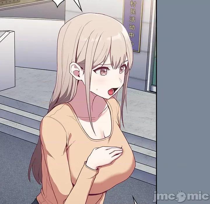 不请自来的未婚妻 不请自来的未婚妻-30 不请自来的未婚妻 第35页