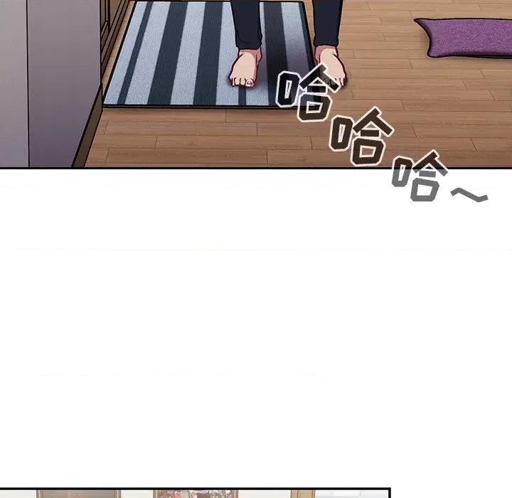 不请自来的未婚妻 不请自来的未婚妻-30 不请自来的未婚妻 第64页