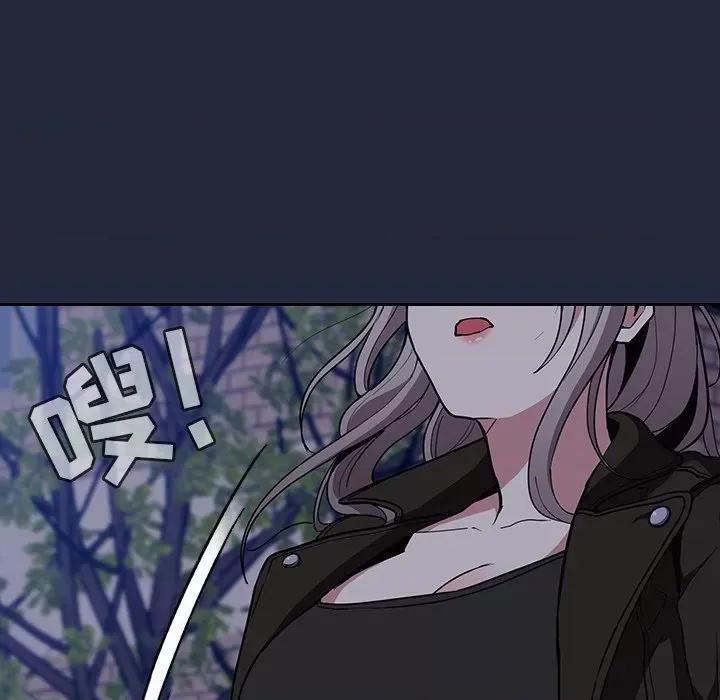 不请自来的未婚妻 不请自来的未婚妻-30 不请自来的未婚妻 第141页