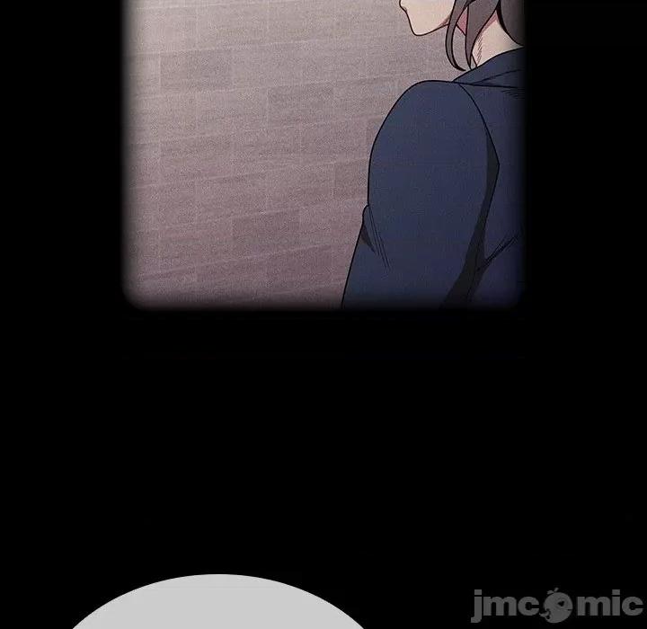 不请自来的未婚妻 不请自来的未婚妻-第 32 话 不请自来的未婚妻 第75页