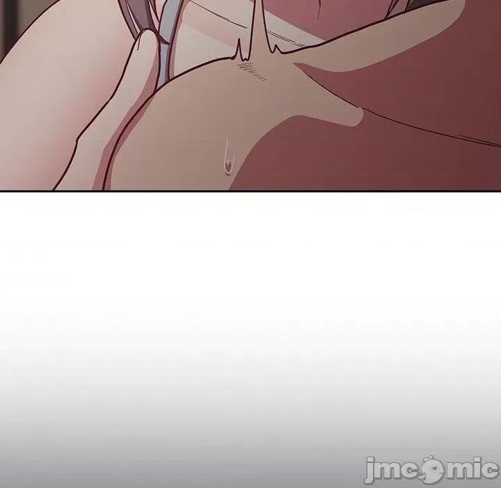 不请自来的未婚妻 陌生的未婚妻-第34话 第73页