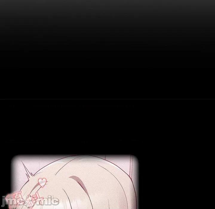 不请自来的未婚妻 陌生的未婚妻-第34话 第87页