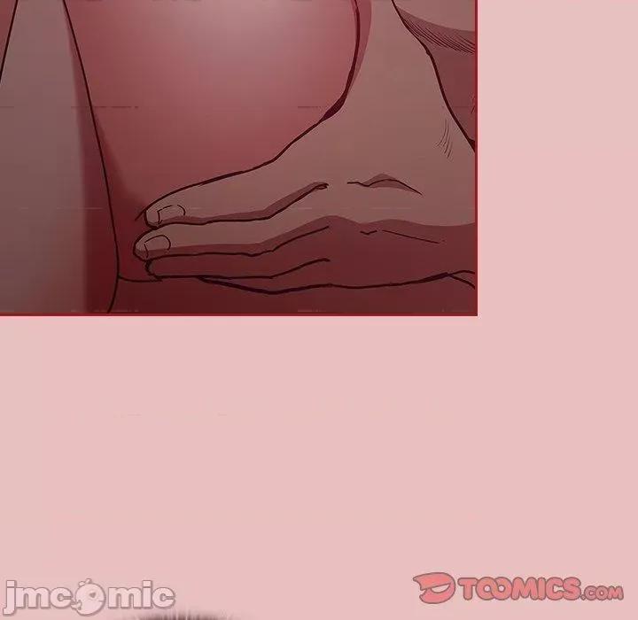 不请自来的未婚妻 陌生的未婚妻-第 35 话 第66页