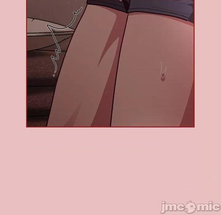 不请自来的未婚妻 陌生的未婚妻-第 35 话 第78页