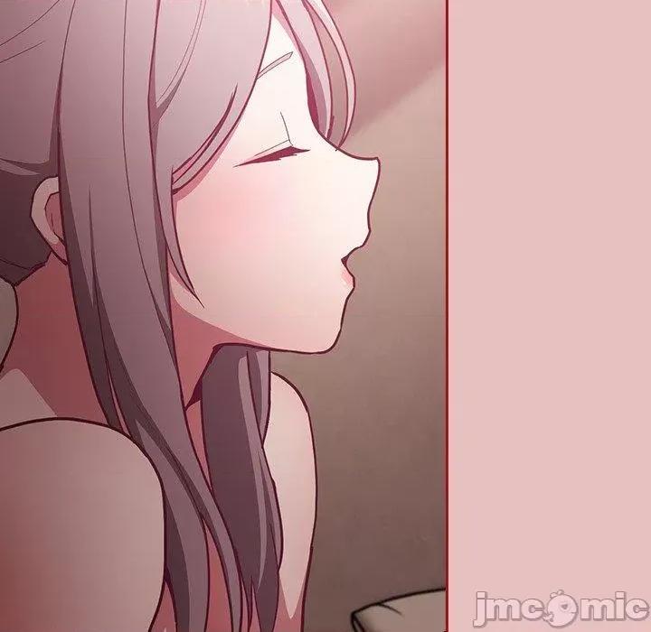 不请自来的未婚妻 陌生的未婚妻-第 35 话 第86页