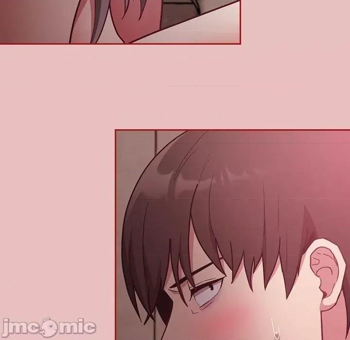 不请自来的未婚妻 陌生的未婚妻-第 35 话 第87页