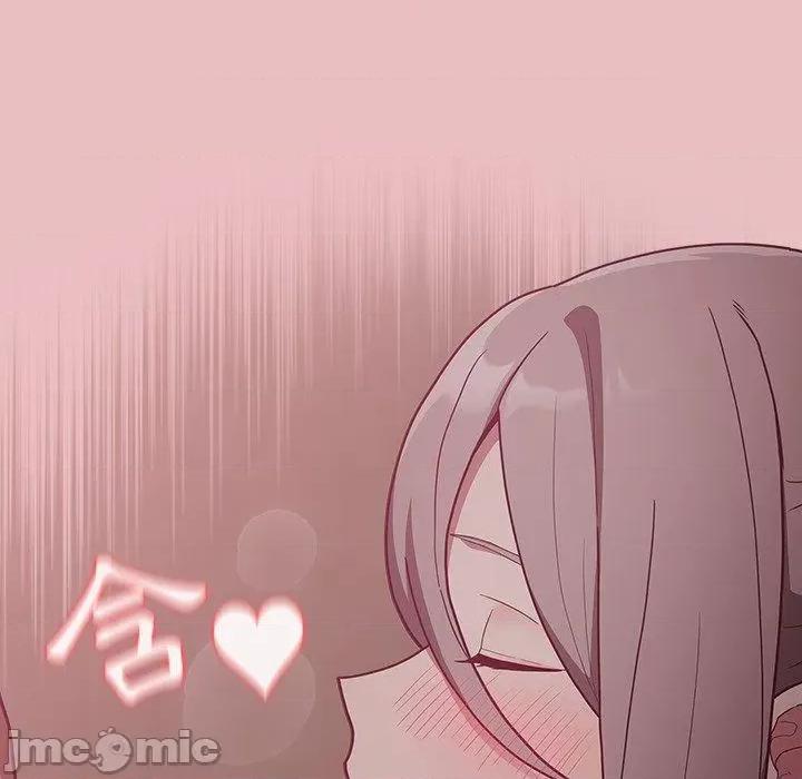 不请自来的未婚妻 陌生的未婚妻-第 35 话 第97页