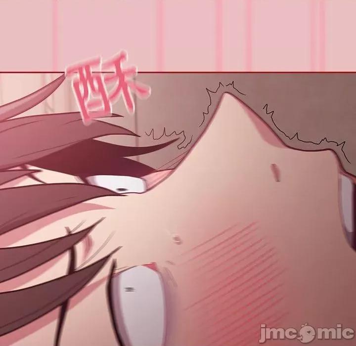 不请自来的未婚妻 陌生的未婚妻-第 35 话 第100页