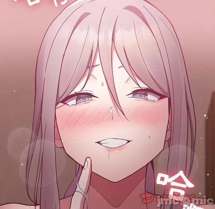 不请自来的未婚妻 陌生的未婚妻-第 35 话 第129页