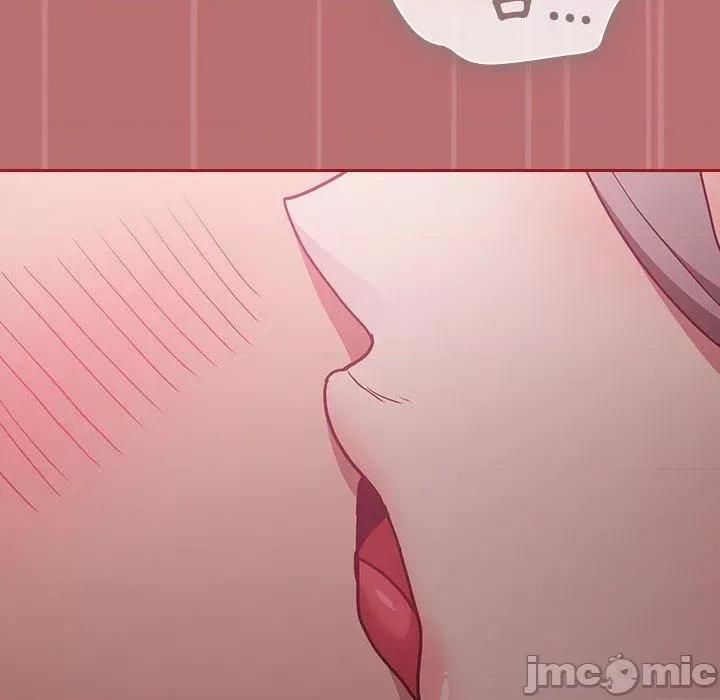 不请自来的未婚妻 陌生的未婚妻-第 35 话 第148页
