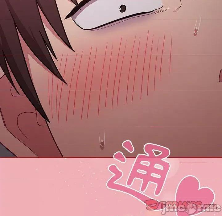 不请自来的未婚妻 陌生的未婚妻-第 35 话 第165页