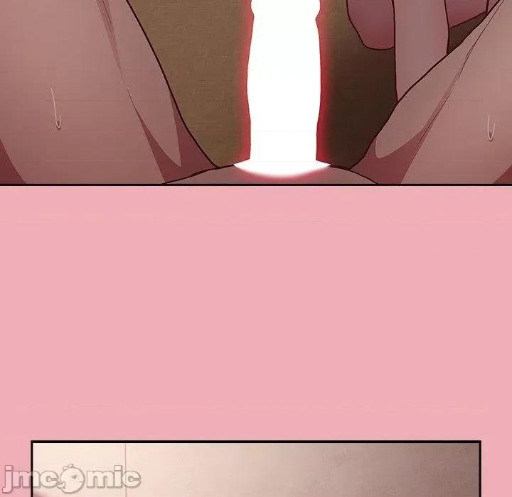 不请自来的未婚妻 陌生的未婚妻-第 36 话 第25页