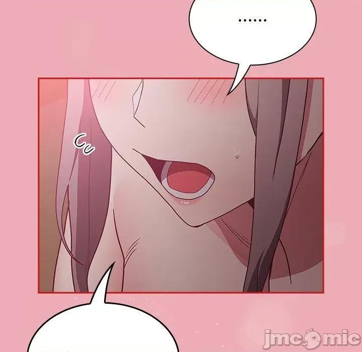 不请自来的未婚妻 陌生的未婚妻-第 36 话 第148页