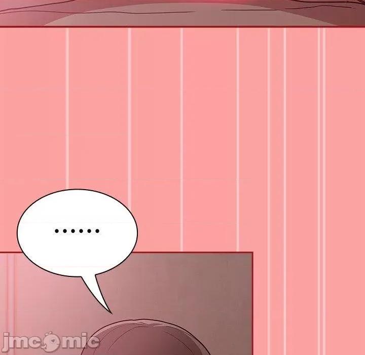 不请自来的未婚妻 陌生的未婚妻-第 37 话 第64页
