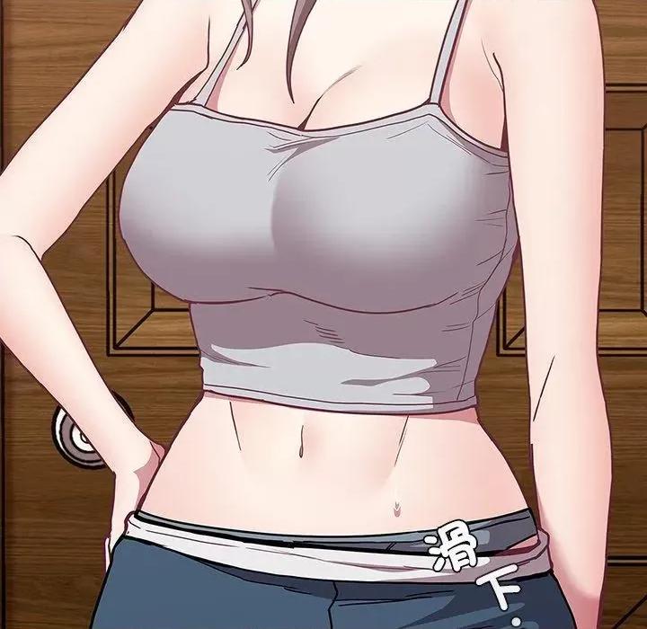 不请自来的未婚妻 不请自来的未婚妻第 38 话 不请自来的未婚妻 第133页