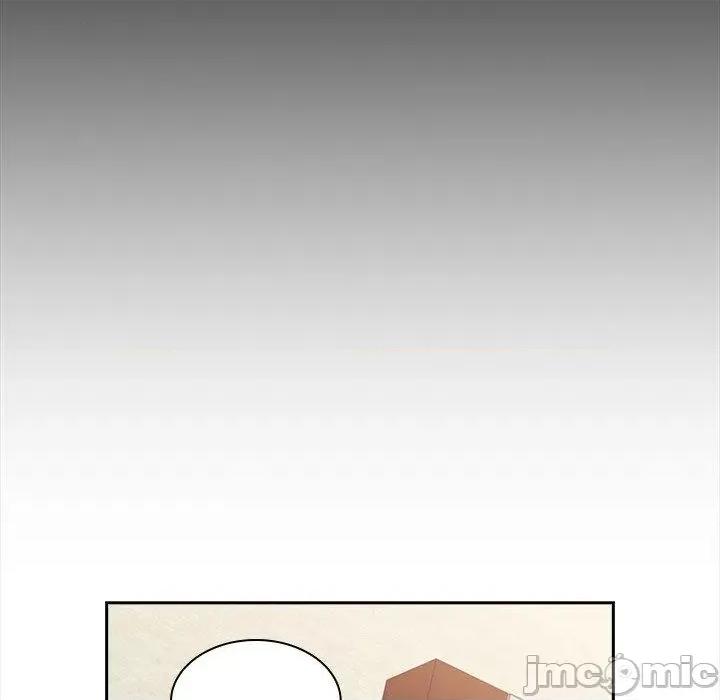 不请自来的未婚妻 陌生的未婚妻-第 39 话 第99页